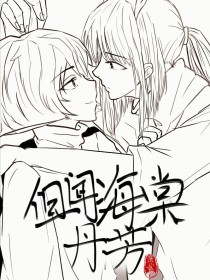嗯嗯午夜第九影院