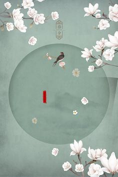 流氓软件下载app大全免费版