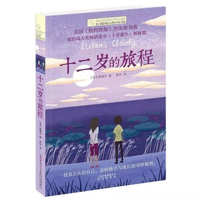 含羞草传媒有限公司官网