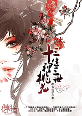 芒果视频 回家导航麻豆