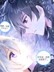 全身精油spa需要脱光吗